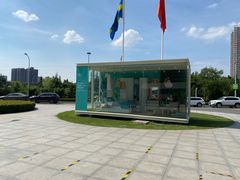 -宜家家居(西安未央商场店)