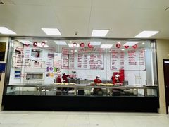 -常州糕团店(北大街新世纪商城店)