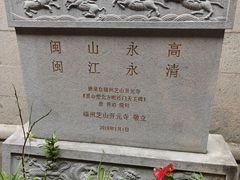 -福州开元寺