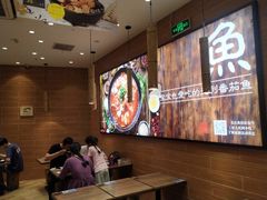 -好人民间小吃·番茄鱼酸菜鱼(木渎悠方店)