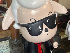 -宗泉烤全羊·烤羊腿·家常菜(解放东路店)