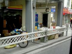 -韵达快运