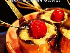 -降霜牛寿喜烧.和牛金赏Plus(501城市广场店)