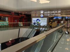 -万达广场(北京槐房店)