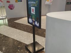 门面-CoCo都可(中华广场店)