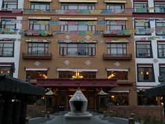 -思金拉措庄园藏餐(太阳岛店)