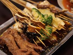 冷锅串串素-小街天府