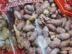 -栗粒香(贵阳路总店)