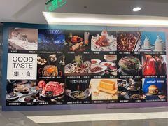 -银座仁志川·生吐司专门店(香港广场店)