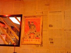 -人民公社铁锅炖·东北菜(卫国道店)