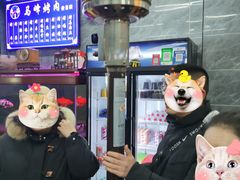 -清真·马峰烤肉(小学习北巷店)