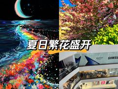 -济南恒隆广场