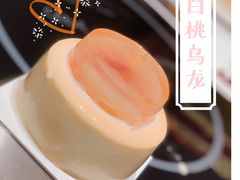 -EVERNAKED裸蛋糕(SOHO天山店)