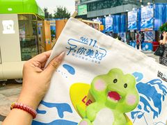 -佛山印象城(季华五路店)