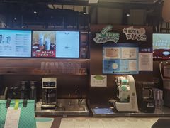 -茶米有言(城市市集龙之梦店)