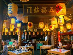 门面-王庄阿咪海鲜大排档(上下杭店)