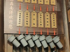 -公和酒店