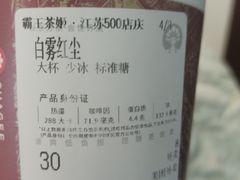 -南通CBD大有境