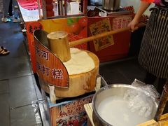 -朝鲜族打糕(时尚天河店)