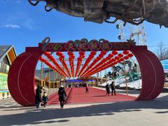 -大连森林动物园