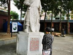 -闽粤南澳总镇府
