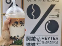 -美联英语(绿宝中心)