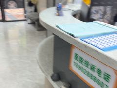 -半岛宠物医院24小时(白果林店)