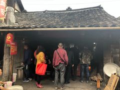 -周血旺老店