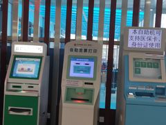 -北京市肛肠医院(北京市二龙路医院)