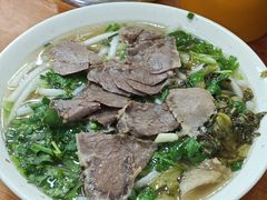 -冉林禾土黄牛肉粉(盛源·新天地店)