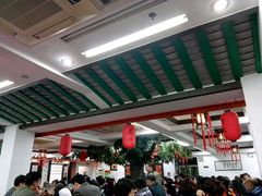 -莲华素食府