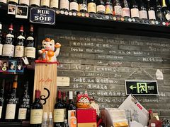 -Bistro Les Lilas丁香花小酒馆