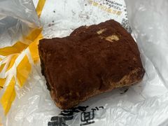 -味多美蛋糕(灯市口店)