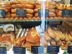 -81BAKERY(大学路店)