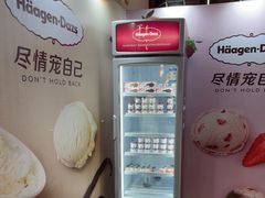 -亚龙湾喜来登·美景台大堂吧