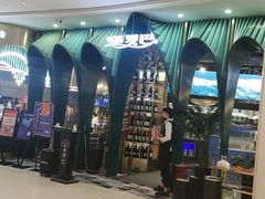 -圣罗巴海鲜自助(黑金店)