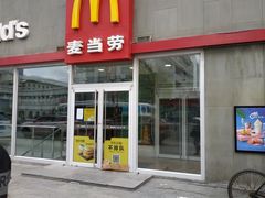 门面-麦当劳(季平店)