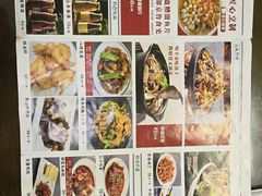 -京天红酒家(虎坊路店)