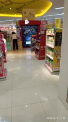 -孩子王童乐园(天津远洋乐堤港店)