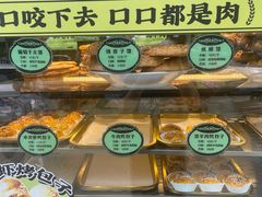 -丝路传奇·中国拉面航母店(北医三院店)