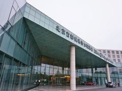 -北京首都机场希尔顿酒店