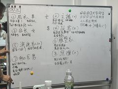 -戏精管理局·剧本杀·桌游·血染钟楼