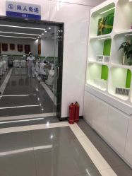 -悟空祛痘·专业祛痘机构