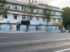 -上海长江软件园