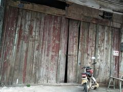 -文昌铺前老街