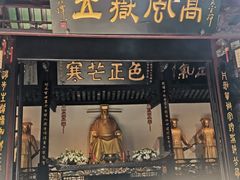 -包公祠