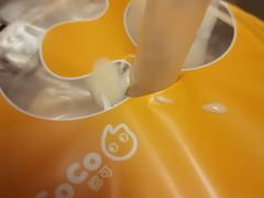 -CoCo都可(世纪广场店)
