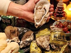 -300杯·和牛烧肉清酒专门店(廊里店)