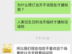 -卡朋西餐(东方广场店)