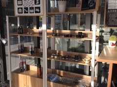 -爱革·奢品·鞋包·衣物·家居(宝地广场店)